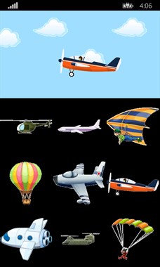 Airplane Sound Screenshot